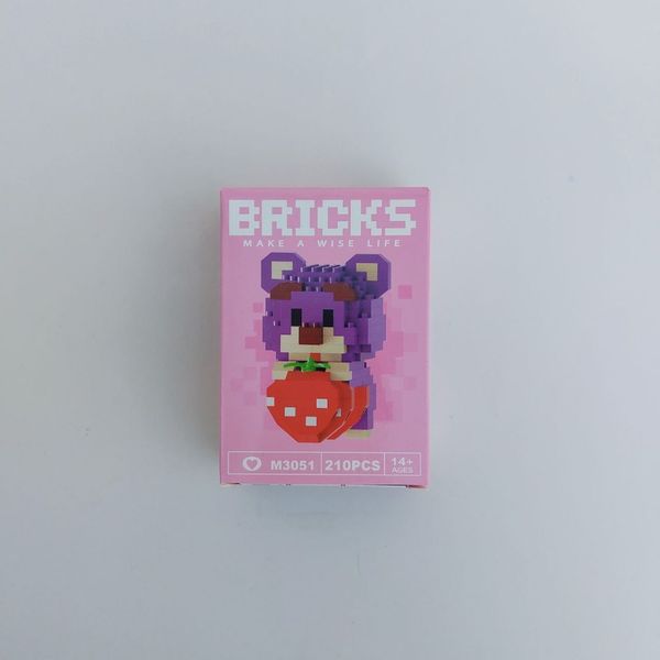 لگو آویز دیزنی