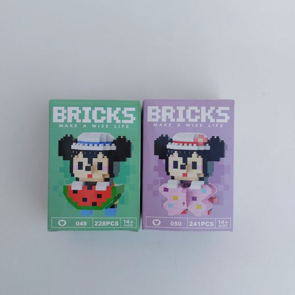 لگو آویز دیزنی