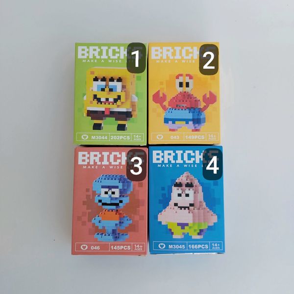 لگو باب اسفنجی