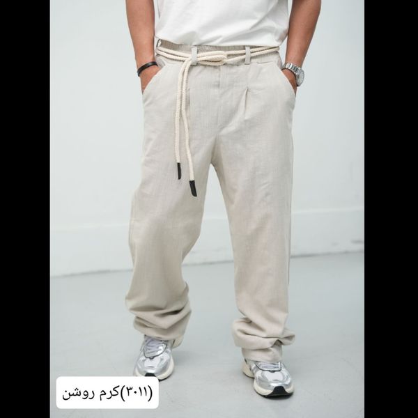 شلوار 3011