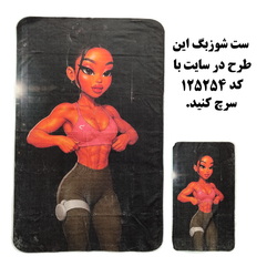 حوله باشگاهی کد 10200800 دو تکه
