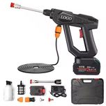 کارواش شارژی MDHL 8107