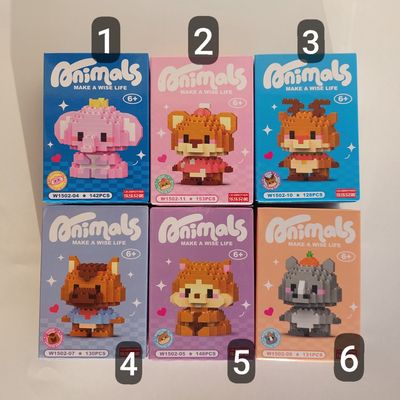 لگو حیوانات مینی