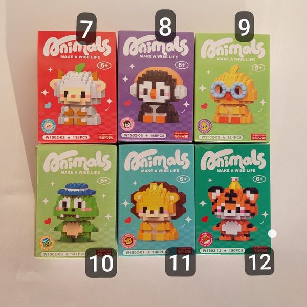 لگو حیوانات مینی