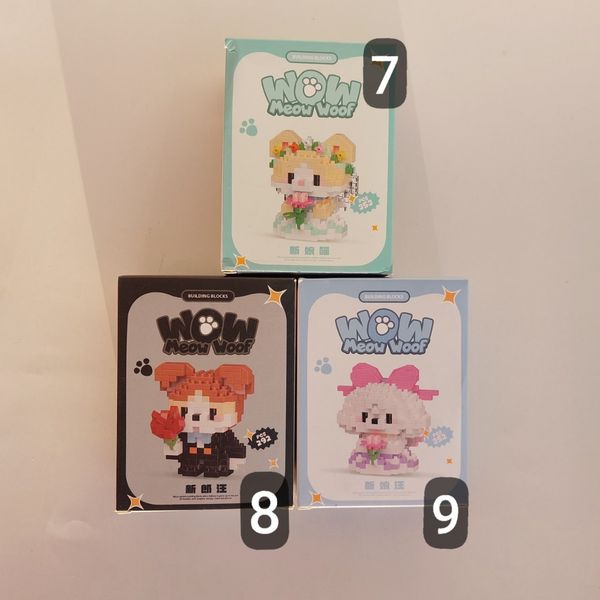 لگو سگ های بامزه