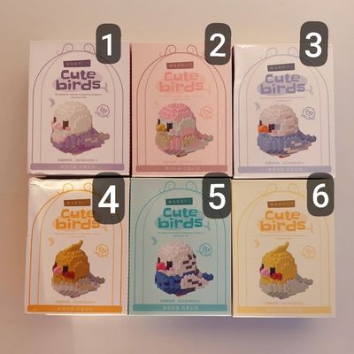 لگو طوطی های کوچولو