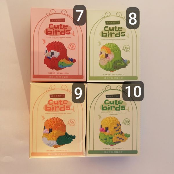 لگو طوطی های کوچولو