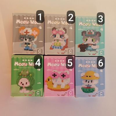 لگو سگهای بامزه