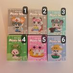 لگو سگهای بامزه