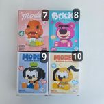 لگو شخصیت ها مدل نشسته