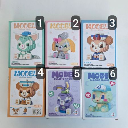 لگو شخصیت ها مدل نشسته