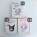 لگو شخصیت ها مدل نشسته