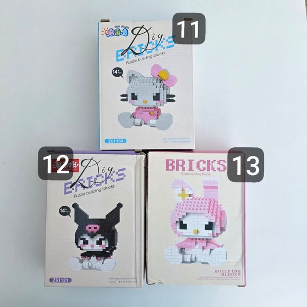 لگو شخصیت ها مدل نشسته