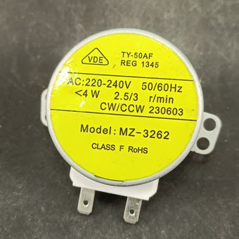 موتور چرخشی سولاردام MZ. 3262