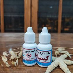 قطره شپش کیمیا، تضمینی