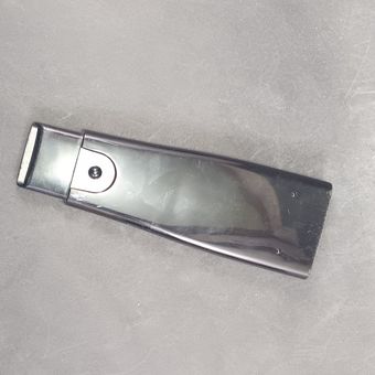 نازل جارو شارژی شارک پارس خزر