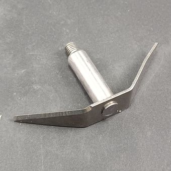 تیغ اصلی آسیاب کارن سایا