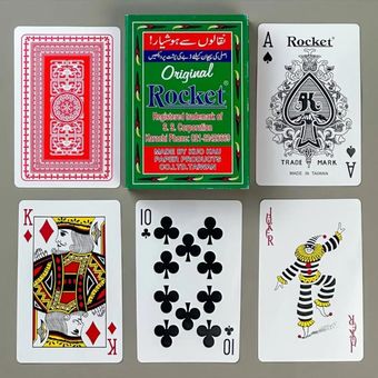 کارت بازی مدل راکت
