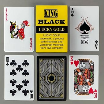 کارت بازی مدل کینگ بلک