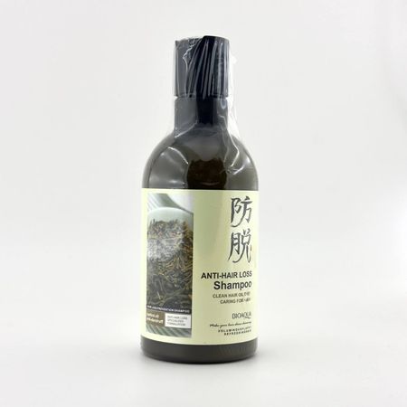 شامپو ضد ریزش رزماری