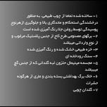 درختچه نیمه مصنوعی کاج طرح بونسای 5-2