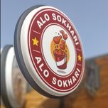 تابلو لایت باکس دایره 50 دو طرفه