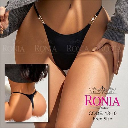 شورت فانتزی رونیا کد 1310