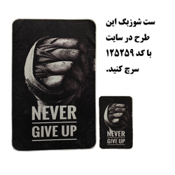 حوله باشگاهی کد 10205900 دو تکه