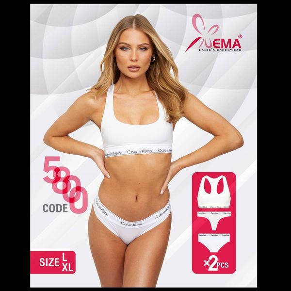 نیم تنه کلوین دو شورت اِما EMA