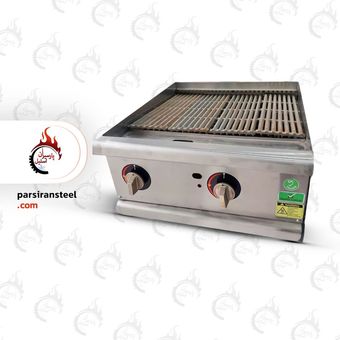 گریل صنعتی 60 سانتی ذغالی