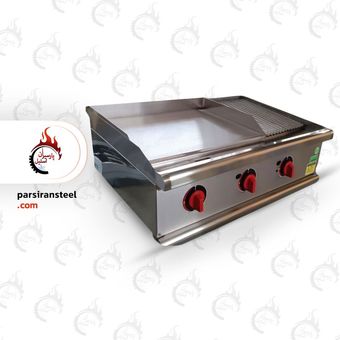 گریل صنعتی 90 سانتی ترکیبی