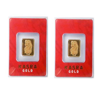 شمش به عیار 955 برند کسری بسته دو عددی