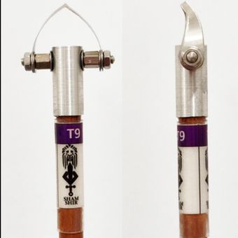 ابزار کاهنده T9 حرفه ای