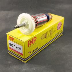 آرمیچر مینی سنگ بوش 1700