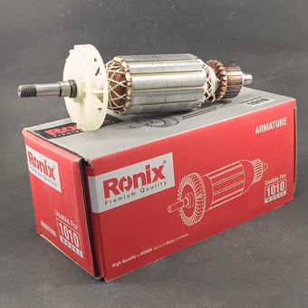 آرمیچر میدی سنگ توسن 1010 (RONIX 1010)