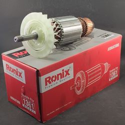 آرمیچر سنگ فرز بوش 1361 (RONIX 1361)