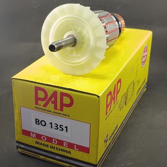 آرمیچر سنگ فرز بوش 1351 (P.A.P 1351)