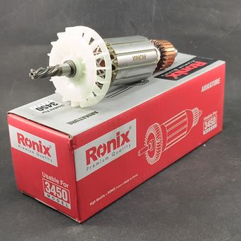 آرمیچر دریل 3450 بوش (RONIX 3450)