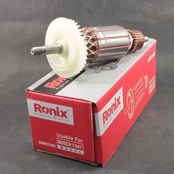 آرمیچر مینی بوش 1347 رونیکس