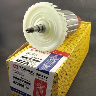 آرمیچر سنگ فرز توسن 3061A