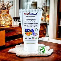 کرم روزانه بنفشه