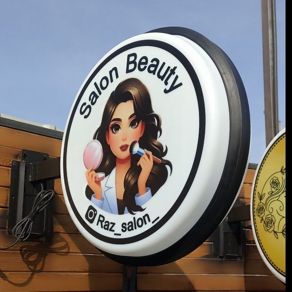 تابلو لایت باکس دایره قطر 40 وکیوم