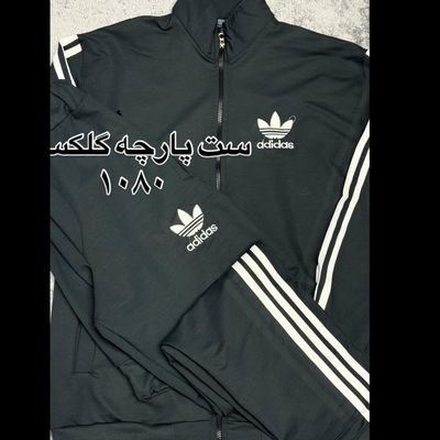 ست سویشرت شلوار پارچه گلکسی سه خط ادیداس