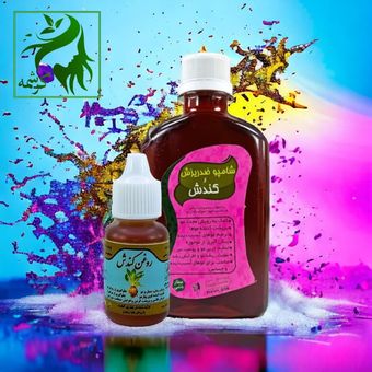 پک رویش مجدد