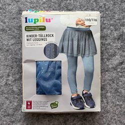 لگ دامنی لوپیلو کد EU3654