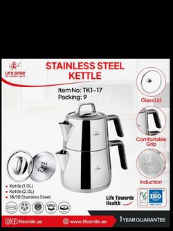 ست کتری و قوری لایف اسمایل مدل TK1-7