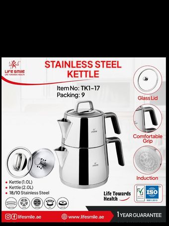 ست کتری و قوری لایف اسمایل مدل TK1-7