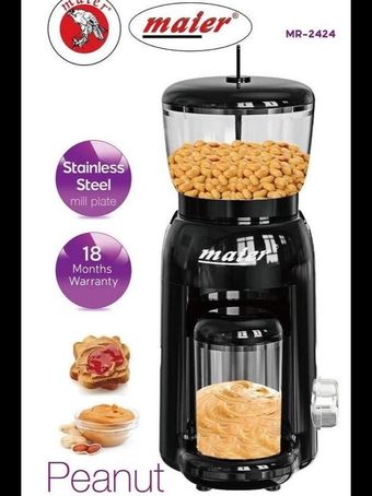 کره گیر بادام زمینی مایر Maier MR-2424