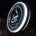 تابلو گردان دایره قطر 50