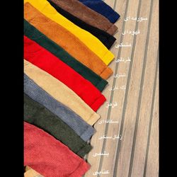 بیلر خرس مهربون